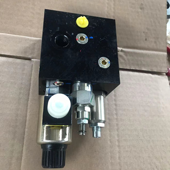 中聯攤鋪機分配閥#14199640 中聯攤鋪機分配閥#14199640